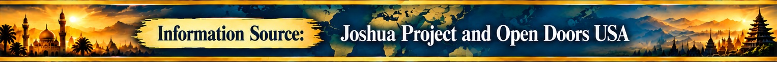 Source Banner
